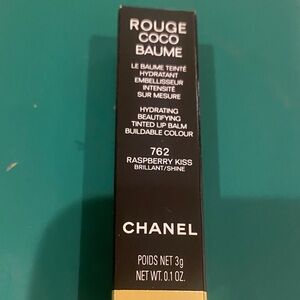 CHANEL Rouge Coco Baume - Raspberry Kiss